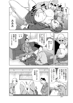 Page 281
