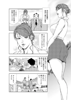 Page 220
