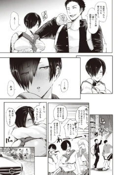 Page 216