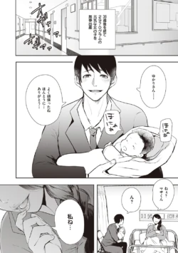 Page 187
