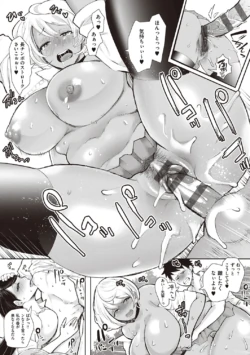 Page 289