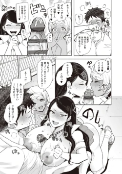 Page 268