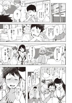 Page 286