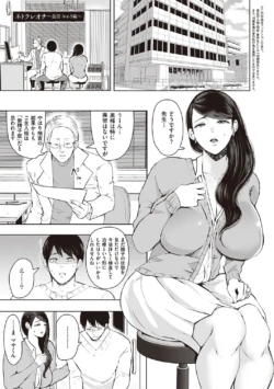 Page 152