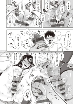 Page 273