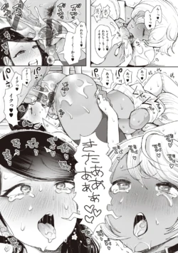 Page 284