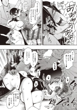 Page 239