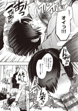 Page 228