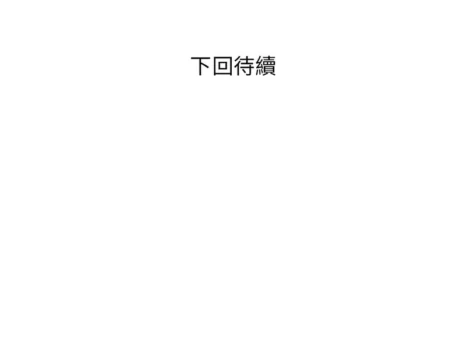 Page 258