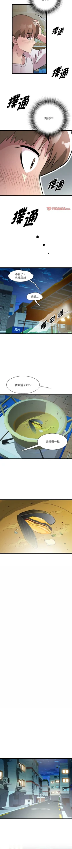 Page 204