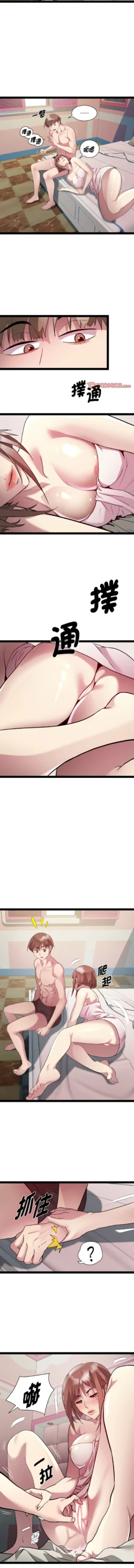 Page 269