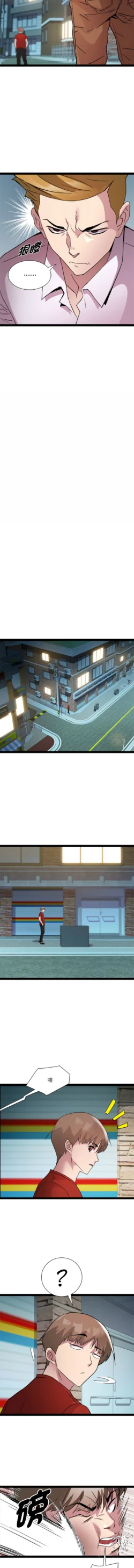 Page 230