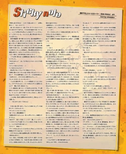 Page 89