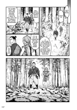 Page 203