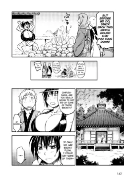 Page 148