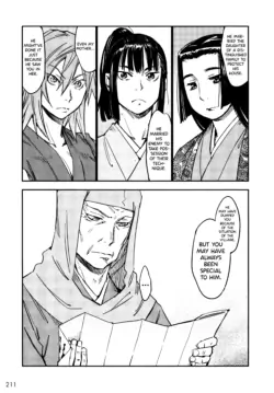 Page 217