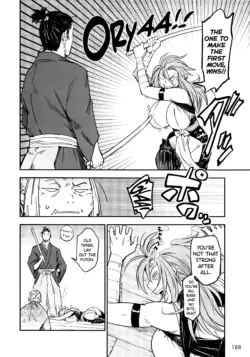 Page 194