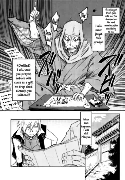 Page 220