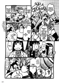 Page 228