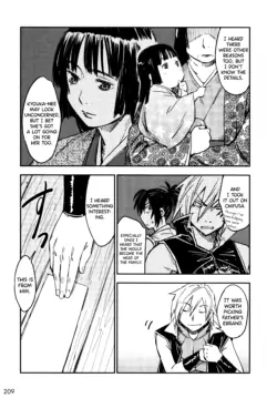 Page 215