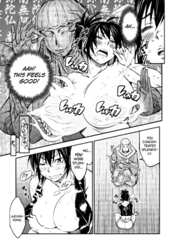 Page 163