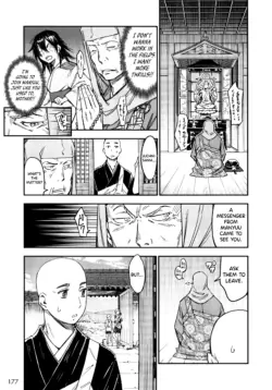 Page 183