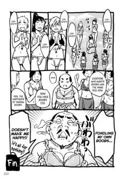 Page 230