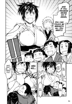 Page 92
