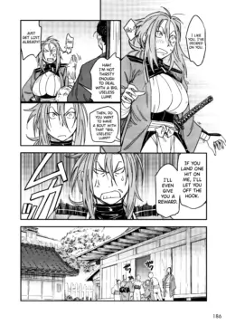 Page 192