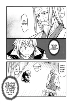 Page 221