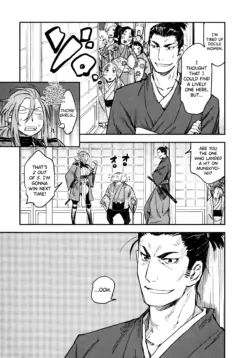 Page 191