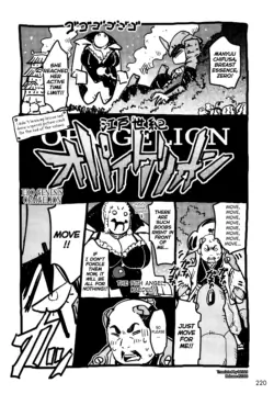 Page 227