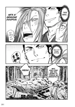 Page 207