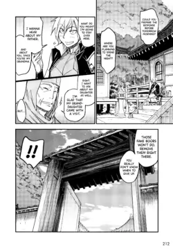 Page 218