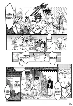 Page 180
