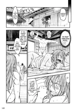 Page 195