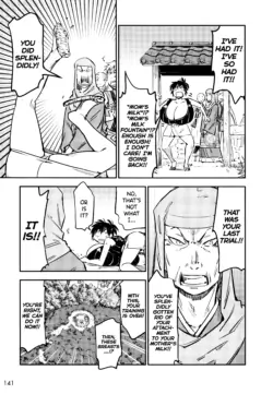 Page 147