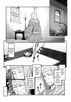 Page 219