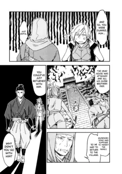 Page 213
