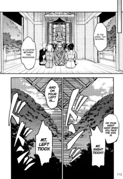 Page 118