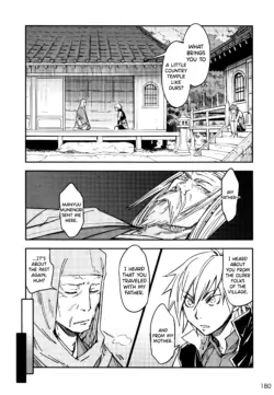 Page 186