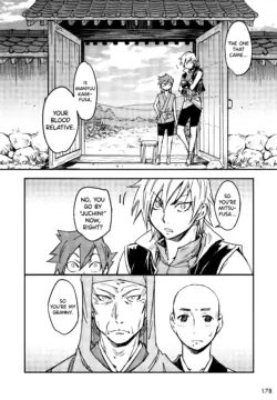 Page 184