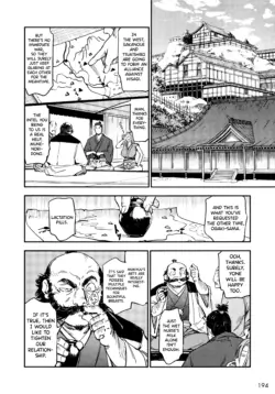 Page 200