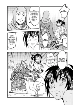 Page 122