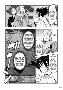 Page 124