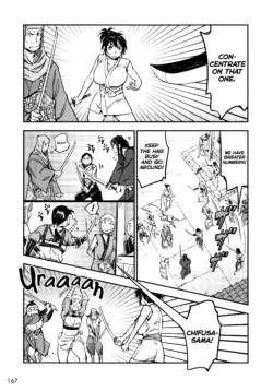 Page 173