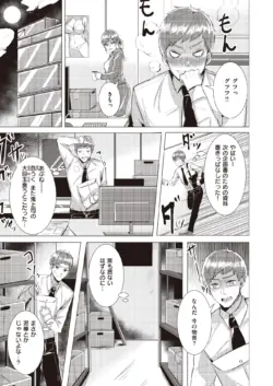 Page 249