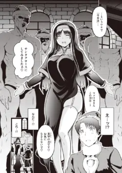 Page 318