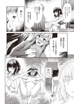 Page 276