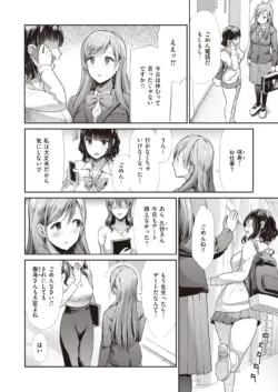 Page 268